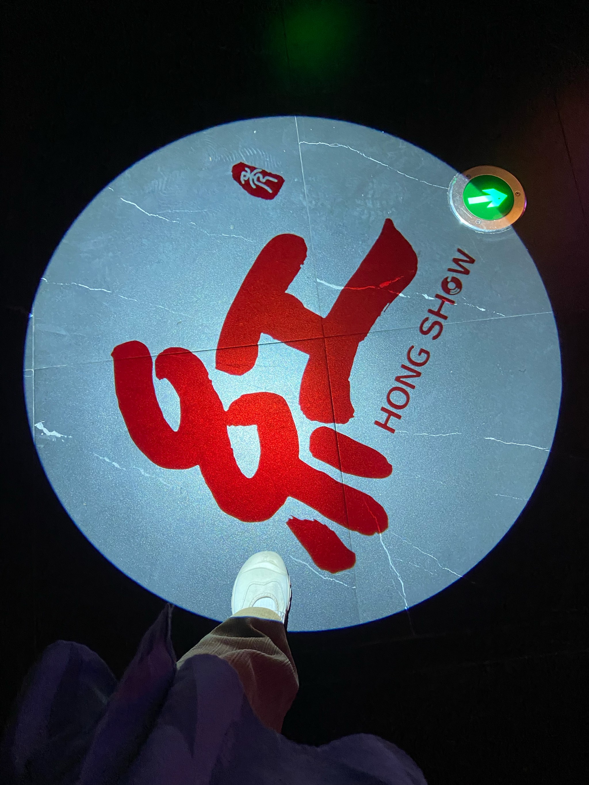 岳阳商务KTV夜场宣传-汨罗市ktv预订